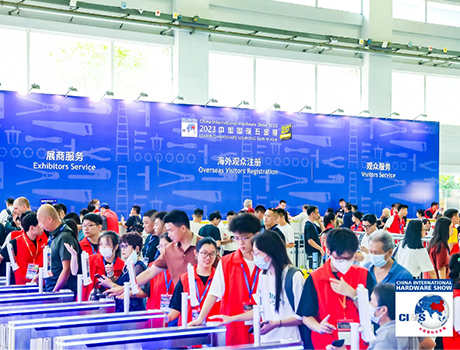 CIHS 2025 - China International Hardware Show