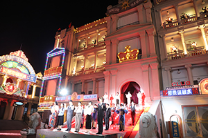 没入型体験:「走進電影」