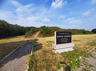 秦咸陽宮遺跡博物館