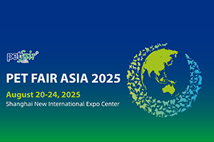 Pet Fair Asia (Shanghai) 2025