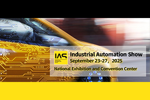 IAS 2025 - Industrial Automation Show