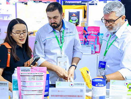 Pet Fair Asia (Shanghai) 2025