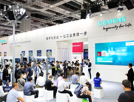 IAS 2025 - Industrial Automation Show