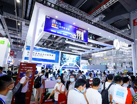 IAS 2025 - Industrial Automation Show