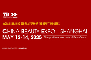 CBE 2025 - China Beauty Expo