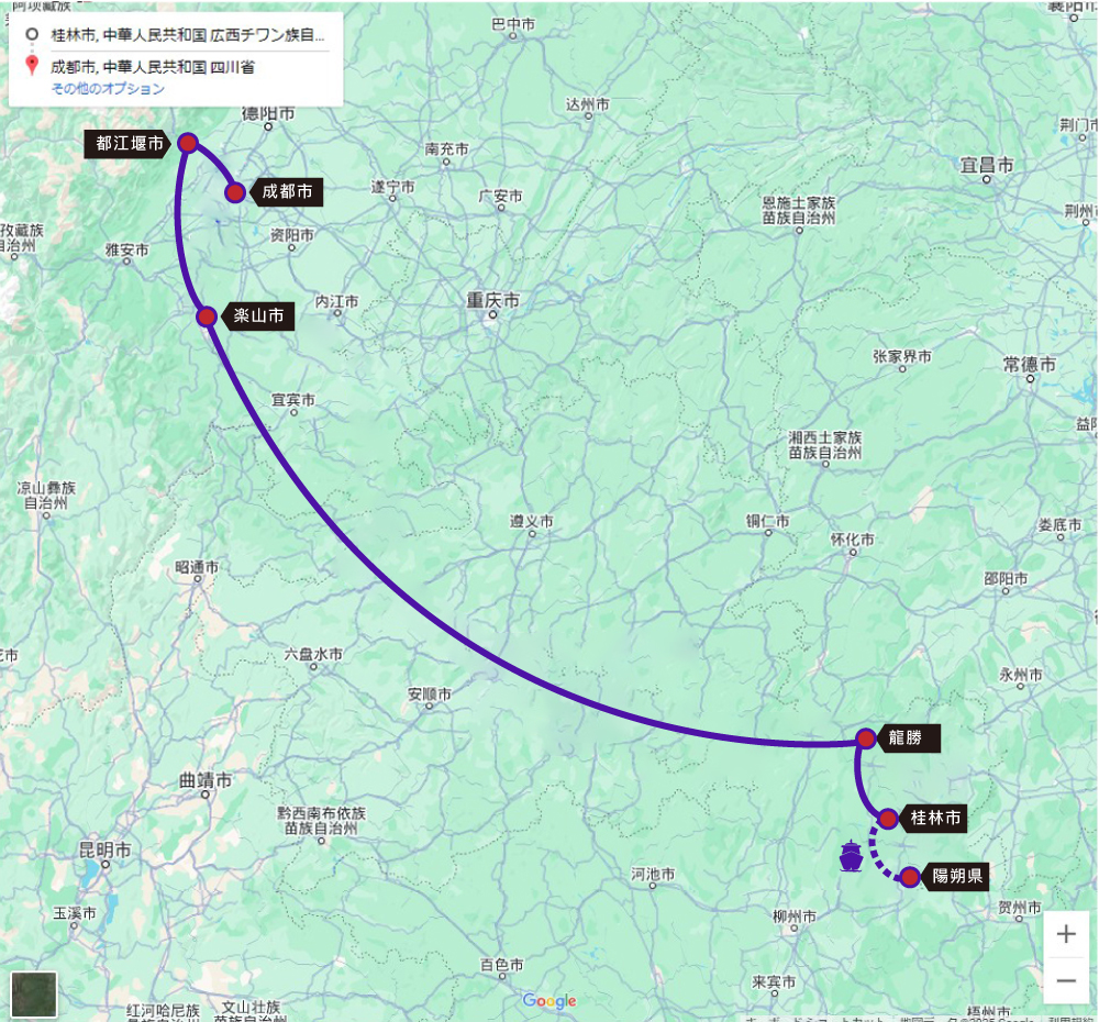 桂林・陽朔・龍勝・成都MAP