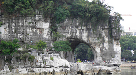 象鼻山