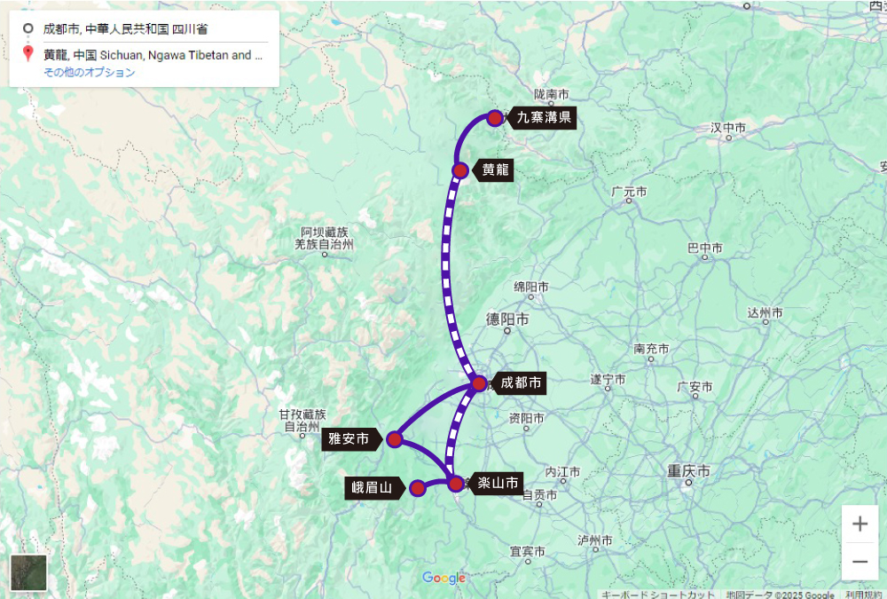 四川大周遊MAP